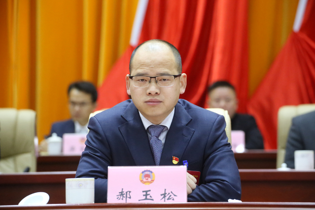 政协靖西市第二届委员会第四次会议胜利闭幕